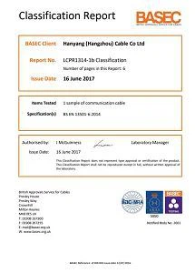 UTP CAT6-Hanyang (Hangzhou) Cable Co Ltd LCPR1314-1b Classification Report(001)